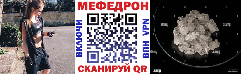 Наркошоп купить ГАШИШ Каннабис Галлюциногенные грибы Меф APVP Нестеров