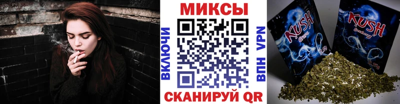 Купить закладки  Нестеров  БУТИРАТ BDO 