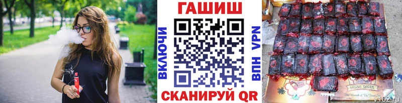 Купить закладки  Нестеров  ГАШИШ Изолятор 