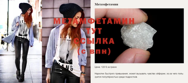 кокаин колумбия Новодвинск