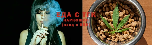 кокаин колумбия Новодвинск