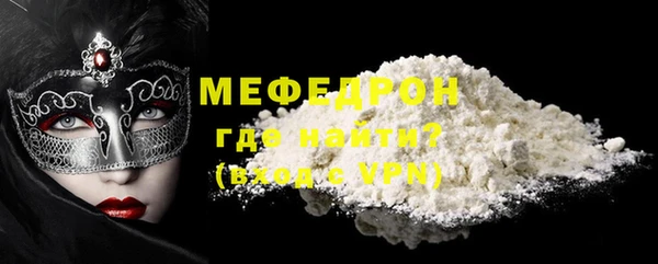 кокаин колумбия Новодвинск