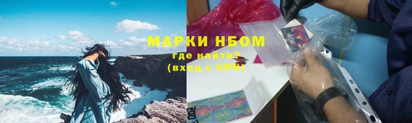 кокаин колумбия Новодвинск