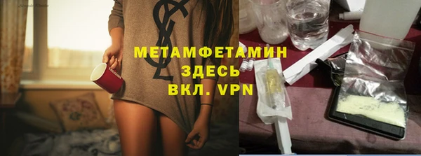 кокаин колумбия Новодвинск