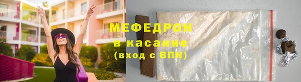 PSILOCYBIN Новозыбков