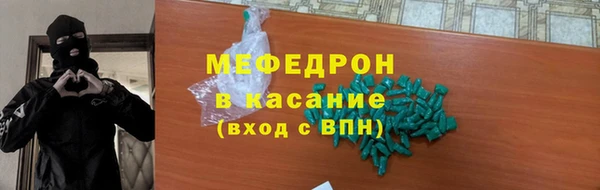 кокаин колумбия Новодвинск
