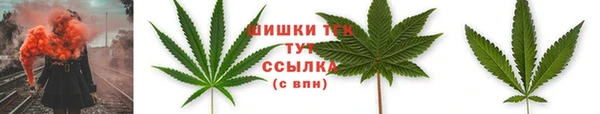 кокаин колумбия Новодвинск
