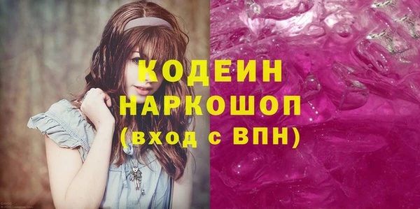 кокаин колумбия Новодвинск