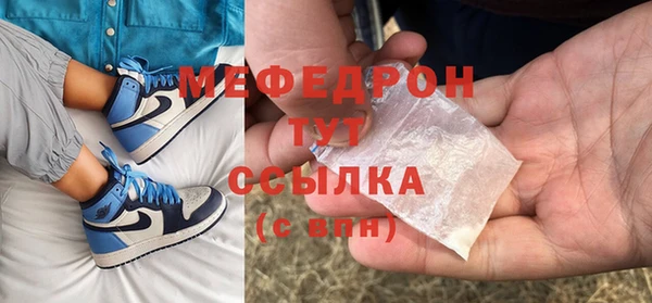 PSILOCYBIN Новозыбков