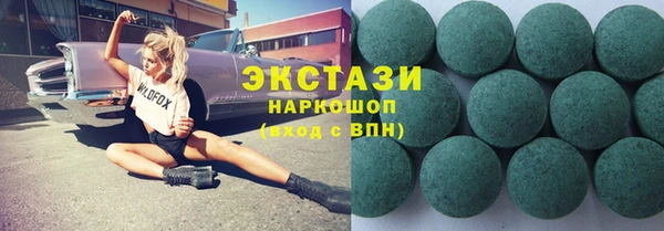кокаин колумбия Новодвинск