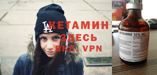 кокаин колумбия Новодвинск
