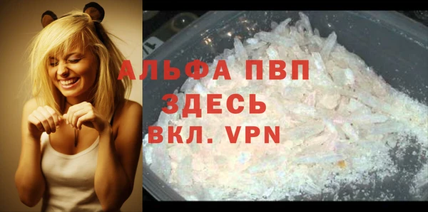 кокаин колумбия Новодвинск