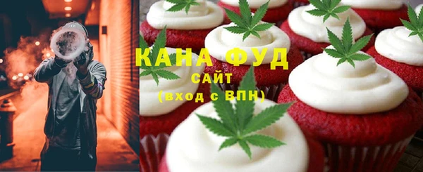 кокаин колумбия Новодвинск