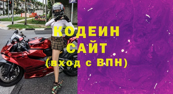кокаин колумбия Новодвинск