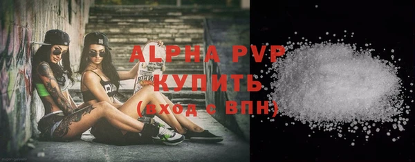 кокаин колумбия Новодвинск