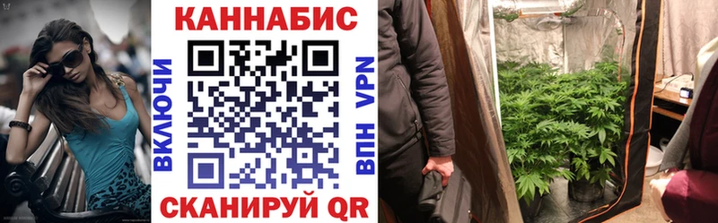 Купить  Нестеров  Конопля Ganja 